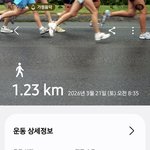 <b>걷기</b> 15분 좋다.