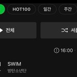 진입1위 <b>일간</b>1위 RAK