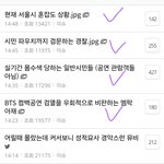 [군대] 이 뱅신들은