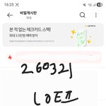 걍 사람이 싫다