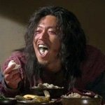 <b>언년</b>아~~~