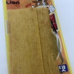 <b>네모</b>스낵이 두개나 들어있어!!