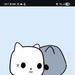 사랑스러운사람 안고잇으면 마음이 <b>편안</b>해짐