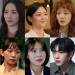 <b>서강준</b> 로맨스 상대 레전드