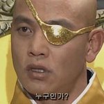 스가랴 11장 "어리석은 목자"= 두 증인 해석이 가능한 이유 <b>분석</b>