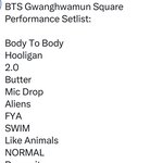 [군대] 오늘 광화문 공연 <b>세트</b>리스트