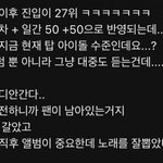 엑소 <b>클라스</b> 어디안간다...