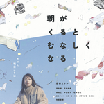 이런 <b>감성</b> 좋다