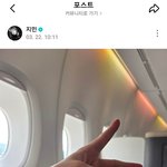 [군대] <b>지민</b>이두