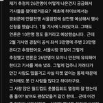 [군대] 이것좀 많이 알려야할듯