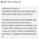 [군대] 찐막 마플