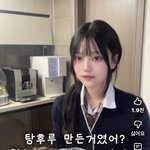 요즘 <b>중딩</b>들 왤케 이쁨? 11년생이래