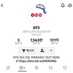 [군대] <b>틱톡</b>프로필 바꼈었네