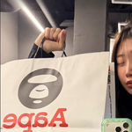 <b>제니</b> 또 댄서들한테 선물 돌렸네