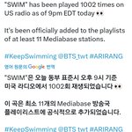 [군대] 이거 보면 <b>라디오</b>