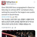 [드루와] bts광화문공연 롤링스톤<b>기사</b> 25만명이 모였다