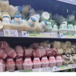 [군대] <b>편의점</b>짤로 지금 개까이고있는데