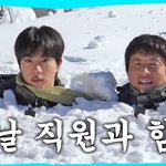 [군대] <b>진</b>오라버니