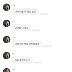 내 <b>에어</b>팟!!! 자아성찰