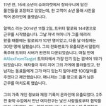 미국애들은 정말 <b>어나더</b>네
