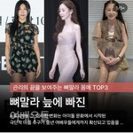 빡센 <b>관리</b>