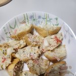 내가만드렀어!!