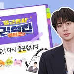 [군대] 진<b>오빠</b> 메이플 라네즈