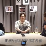 데뷔하고 <b>처음</b> 받은 정산금 공개한 아이돌