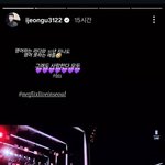 <b>전지현</b> 시어머니 방탄 저격