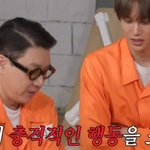 이게 진짜 <b>아이돌</b>이구나 싶은 남돌 만행