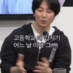 김남길이 <b>수다</b>쟁이가 된 계기는 아마도...