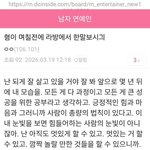 <b>백현</b>은 메타인지가 안되나봐?