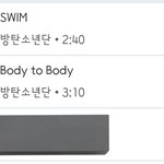 [군대] 스밍 5천<b>차이</b>..