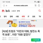 극우들아 질문!