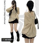 [어케생각해] 대학생 <b>미팅</b> 옷 이거 어때...?