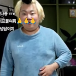 나 너무 죄 짓는거 같음