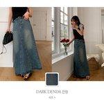 얘들아 <b>치마</b> 색 추반좀