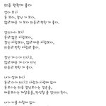 좋은<b>글</b>