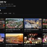 극좌놈아 이거나 <b>설명</b>하라니깐