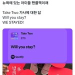 [군대] 오늘 무대 <b>이벤트</b> 했었대