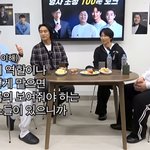 유재석: 너랑 관련 없는 <b>얘기</b>해서 미안해