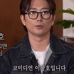 그냥 <b>성별</b>만 바뀐 동일인물 수준이라는 남매