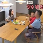 형수에게 예뻐졌단 말을 하면 생기는 일