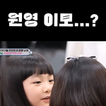 [댓글부탁해] <b>아줌마</b>보다 더 긁히는 단어가 있었네ㅋㅋ