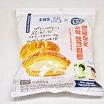 [디저트] 연세<b>우유</b> 수학 생크림빵