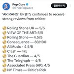 [군대] 평점 좋네