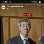 [군대] <b>인스타</b> 프로모 봤음