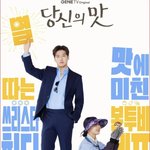 <b>차단</b> 했는데 잘 살겠지 뭐