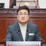 [뉴스앤뉴스] 여주시 ‘위생<b>업소</b> 지원 조례’ 끝내 무산… 시의회...