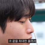 이사람 <b>윈터</b>코 들고가서 했다는데